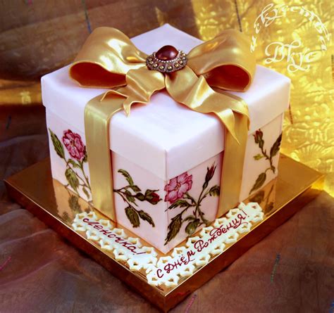 cake a gift